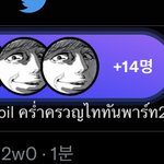[진격의거인] 프록 좋아하는 <b>사람</b>들은 다