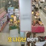 9세 어린이가 잡화점서 100만원 절도