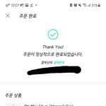 [세븐틴] 일단 <b>한세트</b> 또 추가로 샀어