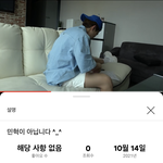 [BTOB] 걍하ㅋㅋㅋㅋㅋ너무좋아ㅜㅜ