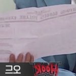 스우파 제시시안 미션 제시선정 순위