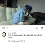 [BTOB] 해외<b>멜로디</b> 댓글 봐 ㅋㅋㅋㅋㅋㅋ