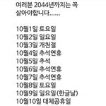 [드루와] 너네 유튜브에서 하버드가 목표인 09년생