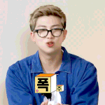 [방탄소년단] 그저께