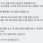 아니이거 쫌 오지네 .. ㅠㅠ?