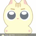 [TXT] 텬프들아 <b>비상</b>이다