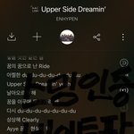 [엔하이픈] 우리 노래라서 하는 말이 아니라