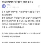 [모두드루와] 나 예전에 장원영 싫어했었거든?
