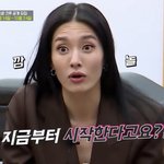 아니 스걸파가 이런거였음?