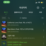 [<b>슈퍼</b>주니어] 노래가 너무 좋ㅅ다..