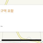 [NCT드림] 본가에서 부터 팔마종합<b>운동장</b>까지의 거리.