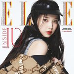논란의 아이유 <b>엘르</b>화보