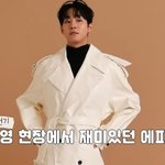 홍천기에서 안효섭 마왕 <b>CG</b>아니랰ㅋㅋ