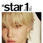 [스키즈] 용복이 <b>주근깨</b>