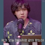 <b>아일</b>이 친형 노민우때문에 서글펐던 썰