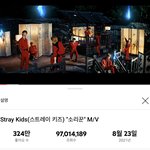 [스키즈] <b>소리</b>꾼 9700만뷰 !!