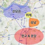 [댓글부탁해] 전라도 경상도만큼 지역 감정있는 곳