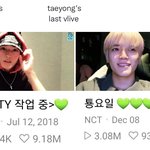 [NCT칠프] 눈물나는 <b>성장</b>