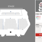 [BTOB] 아 약올라