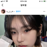 [댓글부탁해] 아니 이 인스타스타 ㅈㄴ뭐<b>혜연</b> 닮음