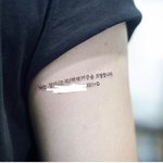<b>이런타투</b> 멋있다