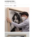 지민악개들 갤에서 이러고있음