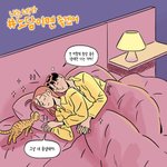 남자친구 드디어 금연 성공ㅜㅜ