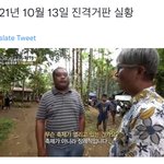 [진격의거인] <b>지대</b> 웃김