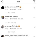 [ㅈㄱㄴ] 이정재 daddy라는 말 뭔 뜻 <b>인지</b> 알겠지..?
