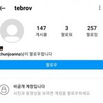 어떻게 딱 이걸 <b>팔로</b>우하냐