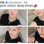 [BTOB] 오늘도 민혁이 비하인드 등장❤️