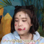 스테이씨 <b>재이</b> 최애인사람 없나ㅜ