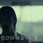 엥 지금 디씨 <b>폭파</b>됨ㅋㅋㅋ