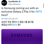 [방탄소년단] 샘<b>송</b>  ㄹㅇ이니??