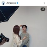 [펜타곤] <b>홍시</b> 인스타에 진호 댓글 달았어ㅋㅋ