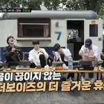 [더보이즈] ❤❤<b>타임아웃</b> 달글❤❤