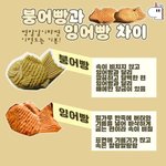 [댓글부탁해] 육포 못 먹으면 <b>육회</b>도 못먹음?