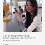 뷔<b>세은</b> 아니었노?ㅠㅠ