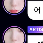 [모두드루와] 에스파 춤