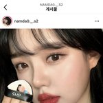 이 분 무슨<b>톤</b>일까