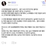 [모두드루와] 진짜 러블리즈 재계약 했으면 좋겠다