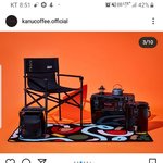 <b>카누</b> 패들앱 정보 ㅊㅊ