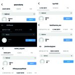 [모두드루와] 파라다이스 관련 뷔 루머 <b>반박</b>