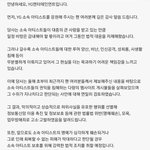 [모두드루와] 블핑 드디어 떴다