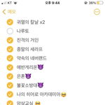 애니 추천 좀 해줘봐…