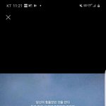 당신의 <b>조각</b>들