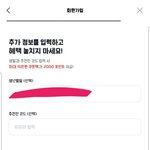 브랜디 <b>추천인</b>