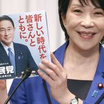 일본 자민당 총선공약 ‘<b>독도</b> 영유권’ 억지주장 반복