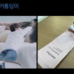 [NCT칠프] 짹 지나가다 봤는데