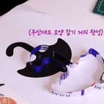 맥주캔으로 우산 <b>달고나</b> 틀 만들었어